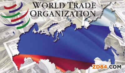 俄羅斯加入WTO 今日起商品將逐步降關(guān)稅