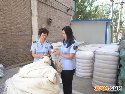 �F��ʡ�w�z���_չ�w�S��Ʒ�|����ȫ�Ų�