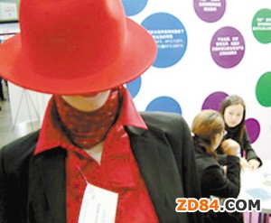 ���ݷ��b��������(chu��ng)�µ�