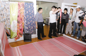 ȫ��Ͷ�Y�ߌ�Ŀ��Ͷ��ӡ�ȼ����ИI(y��)