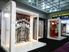 ���ڼҼ��Ҿ�չ����I(y��)̤��Ʒ�ưl(f��)չ��܇��