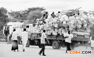 ����������ȡ��ʩ��Ԯ�Ⱦ��r���ѵļ������I(y��)