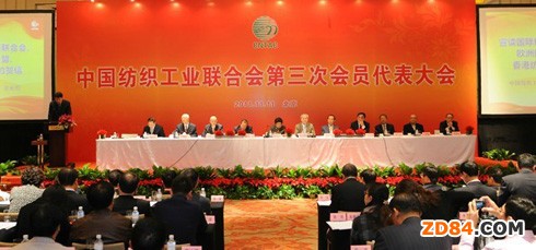 �Ї����w���I(y��)�f(xi��)��(hu��)��(hu��)�L��Сƽ���ƾָ߳ɱ��r(sh��)��