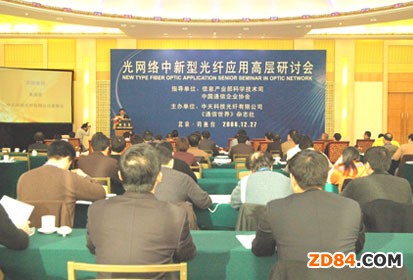 ���켏�z�y��˾�M�����_�ИI(y��)�˜���ӑ��