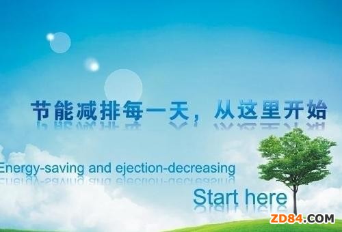 �I(y��)��(n��i)����֧�й�(ji��)�ܜp��