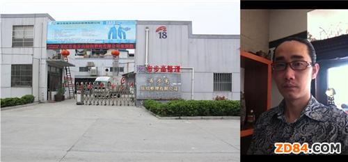 ���I(y��)Ϳ�� ��עƷ�|