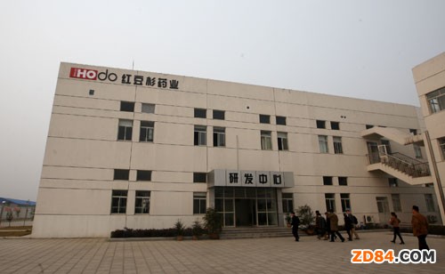 紅豆集團(tuán):用精細(xì)化管理挖出效益之泉