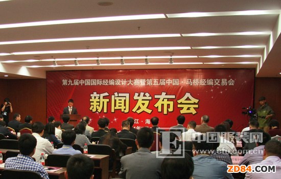 �ھŌ��Ї����H��(j��ng)���O(sh��)Ӌ(j��)��ِ���l(f��)����