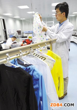 �����ˆT���ڜy(c��)ԇ������b��