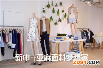 �����ꁆ���n��Club Monaco 2014�괺�ļ�����څ��