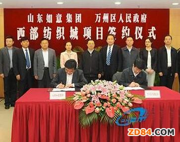 ���⼯�F�M�ڿ�ʲ����ȫ�a(ch��n)�I(y��)朼������b����