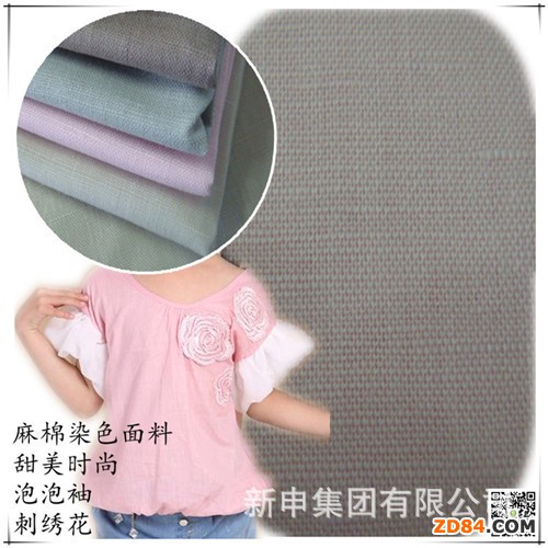 綠色亞麻占據(jù)嬰幼兒兒童市場 引發(fā)綠色產(chǎn)業(yè)高速增長