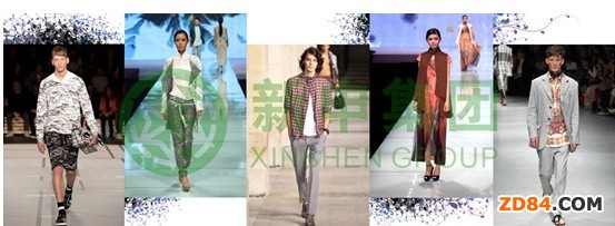 新申亞麻榮獲“中國麻紡行業(yè)十大影響力品牌”稱號