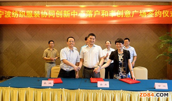 �����������b�f(xi��)ͬ��(chu��ng)���������(h��)���S��(chu��ng)��V��(ch��ng)