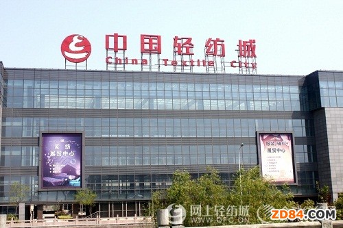 �Ї��p���ǣ��ﶬ���b�_�y���ϳ����^��