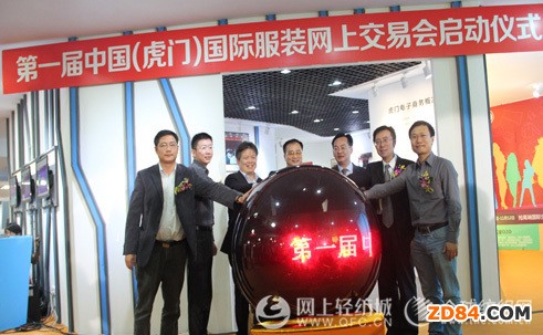 ��һ�û��T��(gu��)�H��̹�(ji��)���_Ļ �����b�a(ch��n)�I(y��)�l(f��)չ