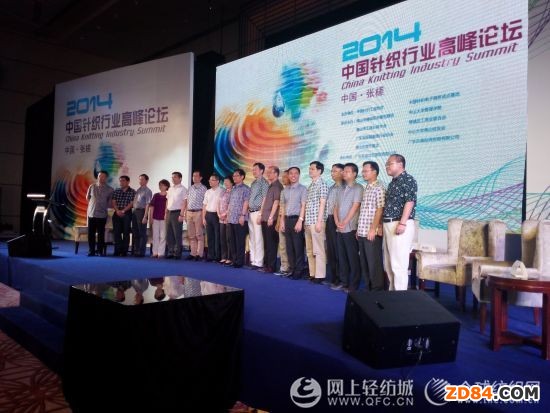 �׌��Ї�ᘿ��ИI(y��)�߷�Փ���V�|��ɽ�e��