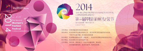 2014�Ї�(����)Ů�b��(ji��)���Ї����b��һ��Ů�b�����A��