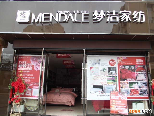 �����Ҽ������ԁ�����N���~ͬ�ȷ���