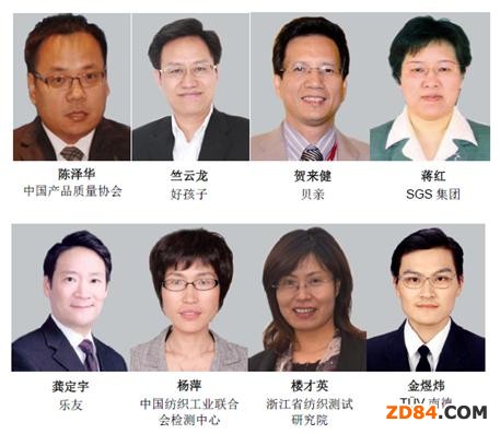 2014�Ћ�ͯ�ИI(y��)�|(zh��)�������݆���v���e����