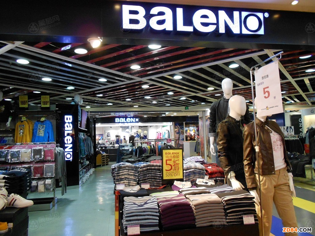 �����P�곱 &ldquo;����·��&rdquo;����˥�˼�