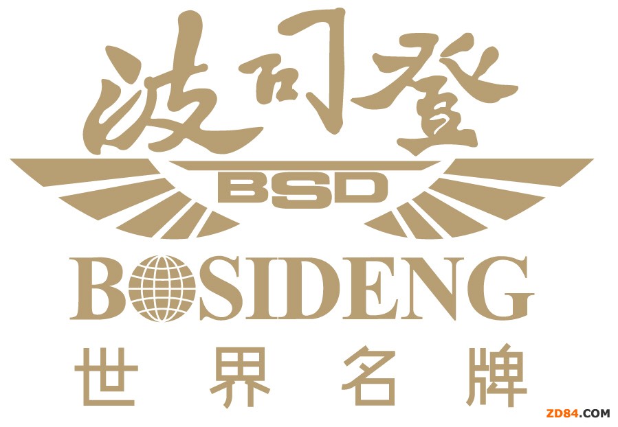 2013���Ї����b�ИI(y��)�ُ�(qi��ng)���t ��˾�ǘs�@����(qi��ng)