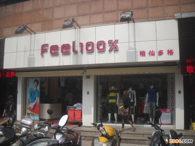 �N�Ʒ��b�Sۘ���D(zhu��n)�� ��������ñ�ץ��ţ��