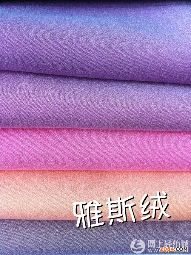 �z���ųɹ��_(k��i)�l(f��)��������Ʒ&ldquo;�Žz�q&rdquo;