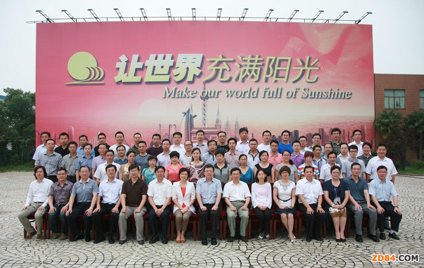 ���Kꖹ⼯�F:ע�حh(hu��n)���a(ch��n)�I(y��) �߾Gɫ��̼��·