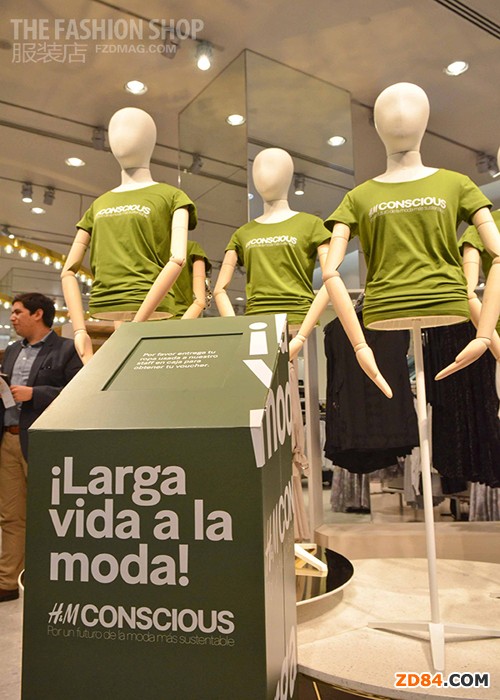 ��r(sh��)��Ʒ��H&M ���պ�������(zh��n)�����I(l��ng)���b���B(t��i)�ɳ��m(x��)�l(f��)չ