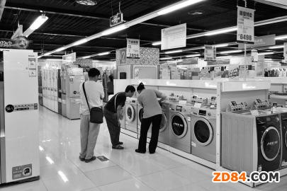 �ϰ�����Ʒ���Ͷ�V��Ь���λ��ǰ��