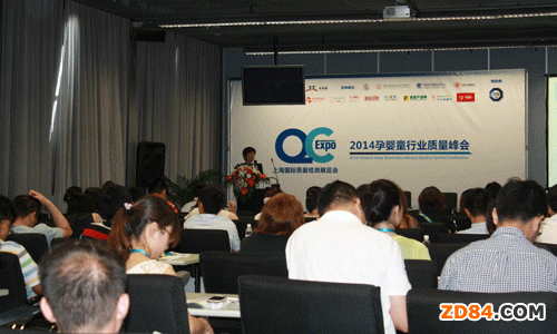 �z�y(c��)ͨ(li��n)�ֲ����F(tu��n)���k�׌��Ћ�ͯ�ИI(y��)�|(zh��)�����(hu��)