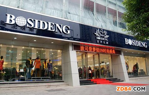 ��ʲôֻ��һ�Ҳ�˾����