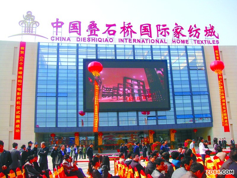 �Bʯ��Ҽ������������Ҽ������γ�