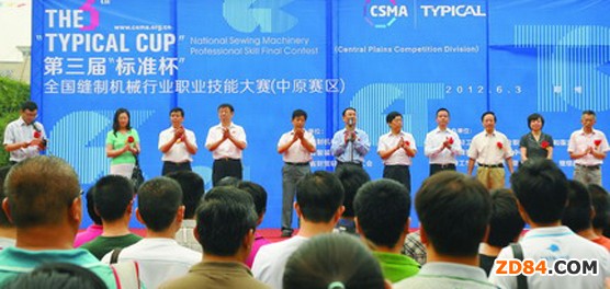 ȫ���p�C(j��)�S�޹�����ِ����ԭِ�^(q��)���������e��