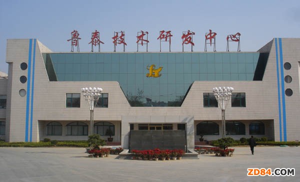 紡織職工業(yè)余歌手大賽即將舉行