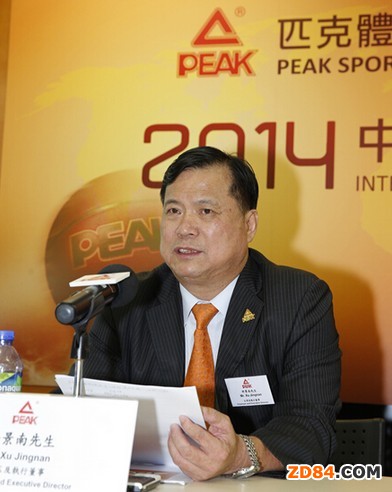 匹克國際化升級顯成效 營收重回增長軌道