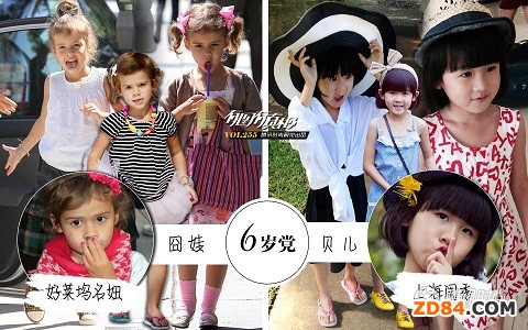 &ldquo;����&rdquo;PK&ldquo;ؐ��&rdquo;