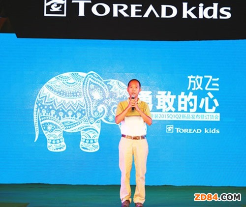 ʢ�l(f��)������