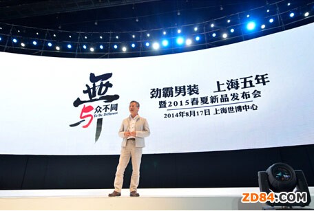 �Ű����b��&ldquo;�豊��ͬ&rdquo;���Ϻ���(zh��n)���D(zhu��n)�ͳɹ�