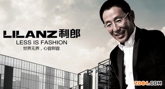 &ldquo;�Ͷ���ͬ&rdquo;�ĈF� �������DΣ��C���P�I