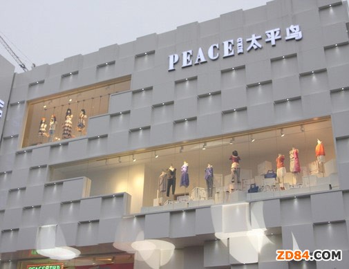 ̫ƽ�B��I��105�| ����N��ռ���I(y��)����10%