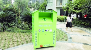 ���|���H��ԢС�^(q��)����f�·�������