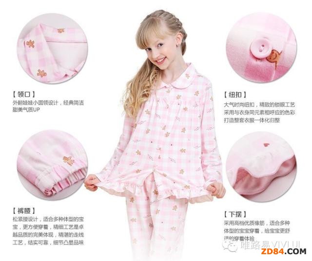 �������ȩ Ψ·�ו�(hu��)�����ļҾ����b