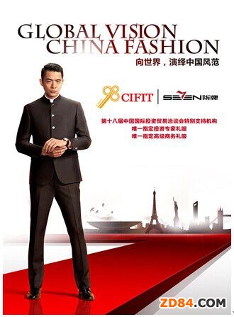 ����&ldquo;���A���I(l��ng)&rdquo;ӭ���Ј�(ch��ng)���(y��n)