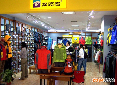 探路者收購(gòu)"極之美" 對(duì)打造綜合服務(wù)平臺(tái)的影響