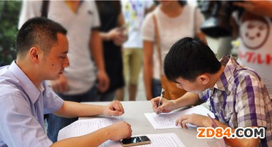 һλ�����c���ˆ�λ���s