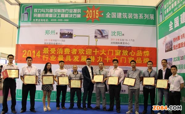 �Ї��T���W(w��ng)�u���T���ИI(y��)&ldquo;�W˹��&rdquo;Ʒ�ư� ���Ј�&ldquo;�L���&rdquo;