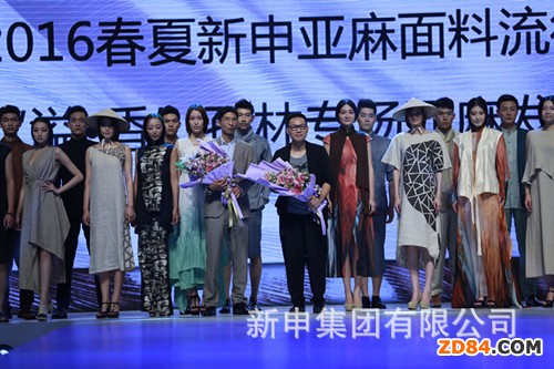 ���ꁆ�飺���ƾGɫ�r�Юa(ch��n)�I(y��)�l(f��)չ