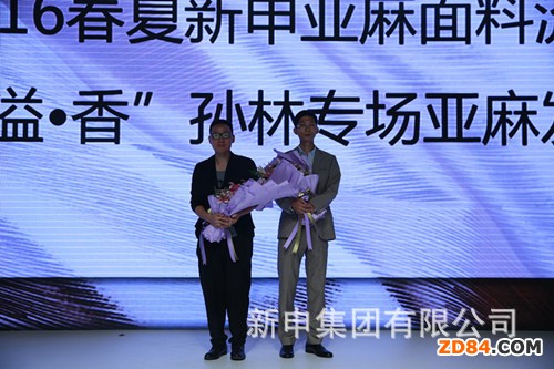 ��������څ��(sh��)�l(f��)�� �ɞ���b�Ҽ�Ʒ�ƕr(sh��)��ָ��